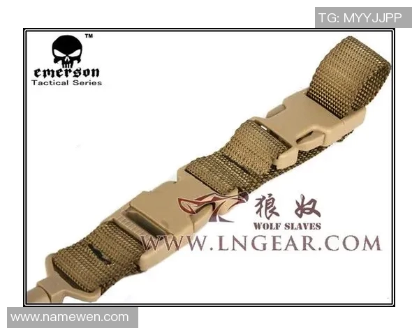 广州攀岩队中路突破战术解析与实战应用探讨