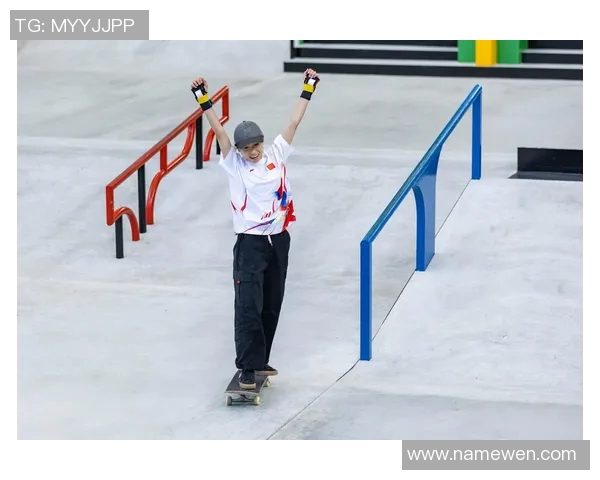 广州滑板队与北京滑板队赛后心理素质对比分析与反思