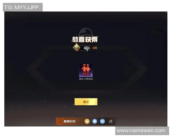 权威发布和平精英个人能力实力榜单全新解读与分析