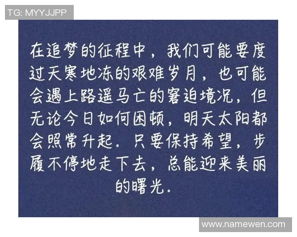滑板人生的深度对话：吴强与梦想的追逐与坚持