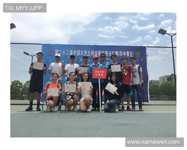 武汉网球队在挑战赛中的比赛经验与表现分析