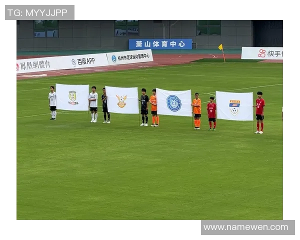 杭州足球队进攻表现分析与防守漏洞探讨