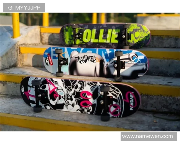 滑板耐力实力榜单权威发布引领运动新风潮与挑战 滑板耐力实力榜单权威发布引领运动新风潮与挑战