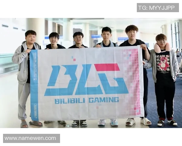 重磅专题：探秘BLG战队防守革新背后的战术与策略