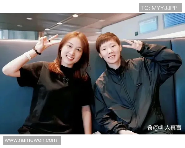 赛后分析上海乒乓球队与广州乒乓球队实力对比及未来展望