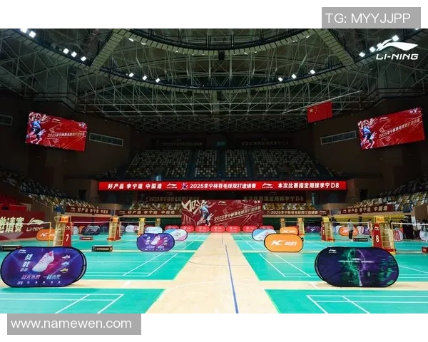 西安羽毛球队在邀请赛中的比赛经验与表现分析 西安羽毛球队在邀请赛中的比赛经验与表现分析