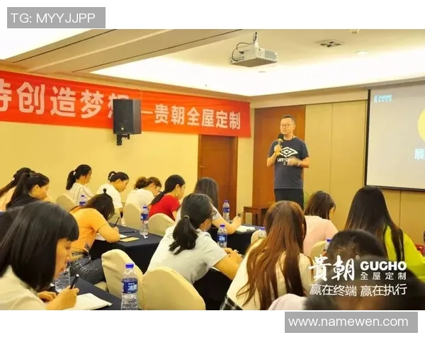 重庆篮球队团队协作的成功秘诀与发展策略分析