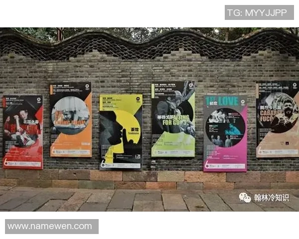 西安排球队的崛起之路：从默默无闻到奥运舞台的辉煌历程