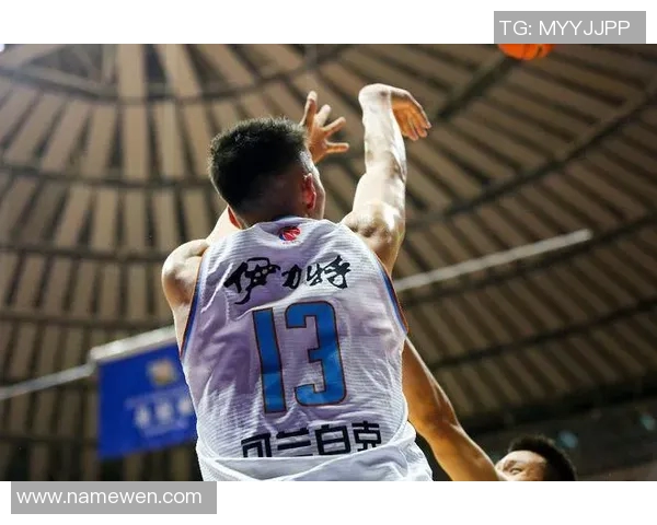 上海篮球队的奋斗与荣耀：挑战赛中的突破与成长之路