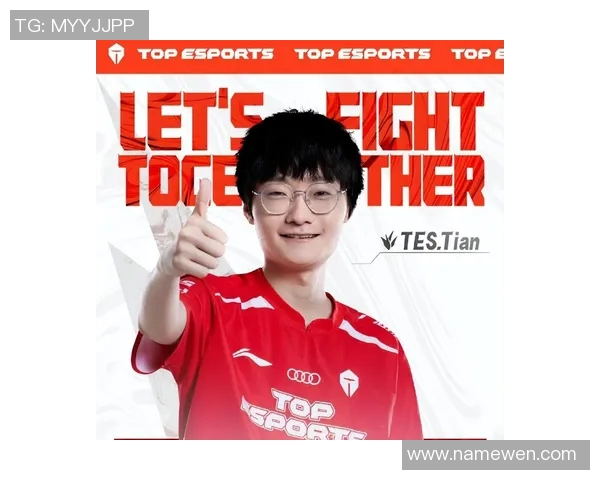 CSGO意识排行榜揭晓TES战队荣登第六名引发热议 CSGO意识排行榜揭晓TES战队荣登第六名引发热议