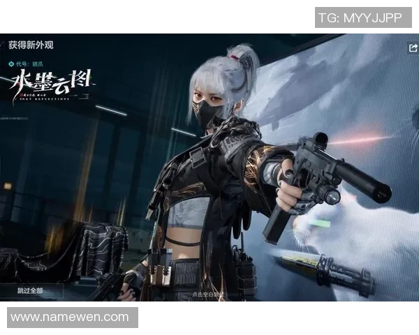 专访吴丽：探寻英雄联盟背后的成功秘诀与发展策略