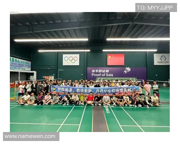 南京羽毛球队与武汉羽毛球队赛后复盘团队协作分析与经验分享 南京羽毛球队与武汉羽毛球队赛后复盘团队协作分析与经验分享