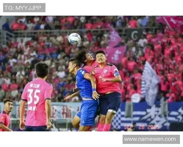 南京足球队荣登全国足球团队协作排行榜第二名展现强大团队精神与默契配合 南京足球队荣登全国足球团队协作排行榜第二名展现强大团队精神与默契配合