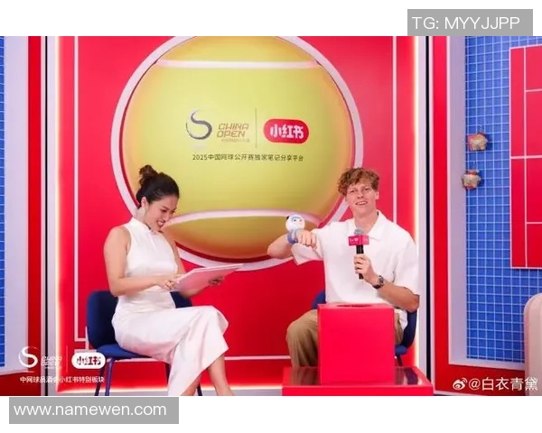 吴敏独家分享网球技巧与心得助你提升球技的秘密秘籍