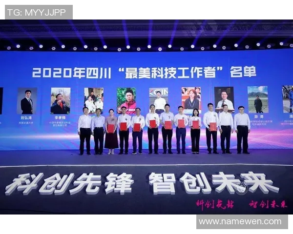 南京篮球队荣登全国篮球技术排行榜第三名引发热议 南京篮球队荣登全国篮球技术排行榜第三名引发热议