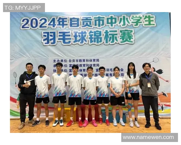 北京羽毛球队总决赛精彩点评:节奏掌控与团队协作的完美结合 北京羽毛球队总决赛精彩点评:节奏掌控与团队协作的完美结合