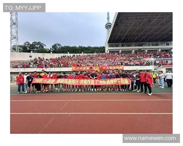 广州足球队技术变革引发热议探索新战术与青训体系的未来发展