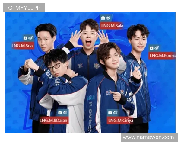 深入分析LNG战队在DOTA2中的战术布局与团队协作策略 深入分析LNG战队在DOTA2中的战术布局与团队协作策略