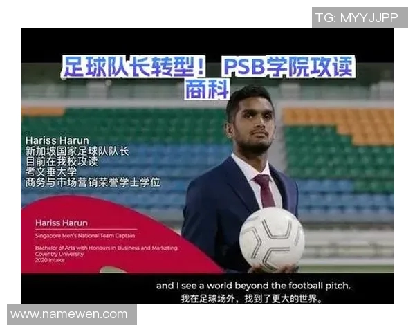 西安足球队转型之路的探索与挑战精英赛特别报道 西安足球队转型之路的探索与挑战精英赛特别报道