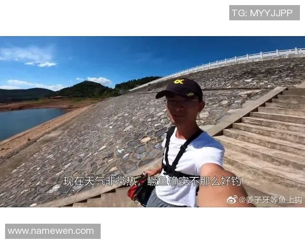 重庆羽毛球队边路渗透打法深度解析与战术应用探讨 重庆羽毛球队边路渗透打法深度解析与战术应用探讨