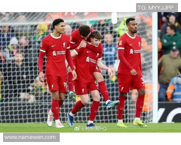 利物浦与诺维奇的较量谁能笑到最后分析比赛胜负走势 利物浦与诺维奇的较量谁能笑到最后分析比赛胜负走势