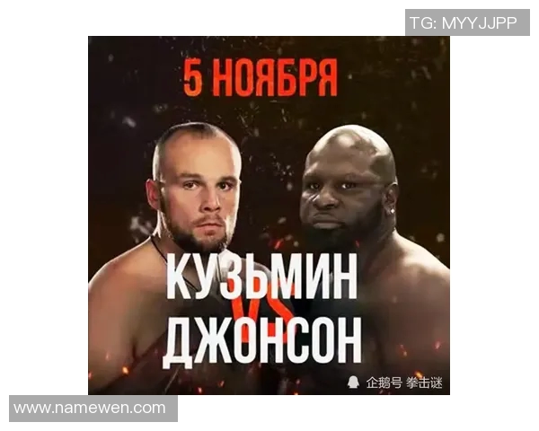 安德烈与理查德的巅峰对决谁将赢得最终胜利与荣耀