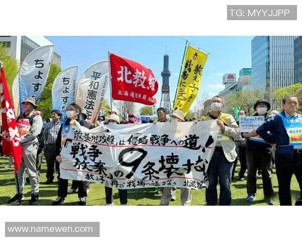 山形三城与大宫松鼠的激烈对决揭示了日本足球的新篇章