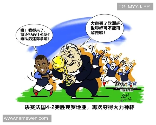 格列兹曼：从天才少年到足坛巨星的辉煌旅程与传奇故事