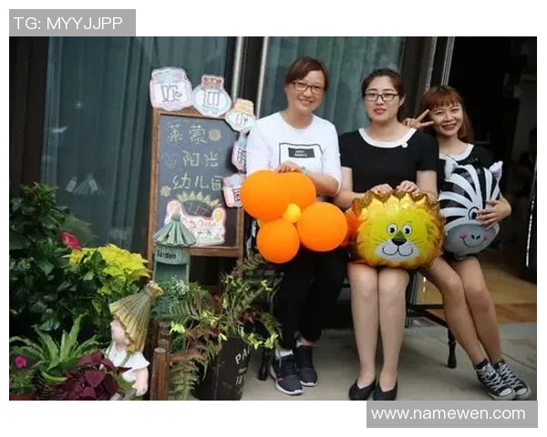 朱旭航的成长之路：从平凡少年到卓越领袖的奋斗故事