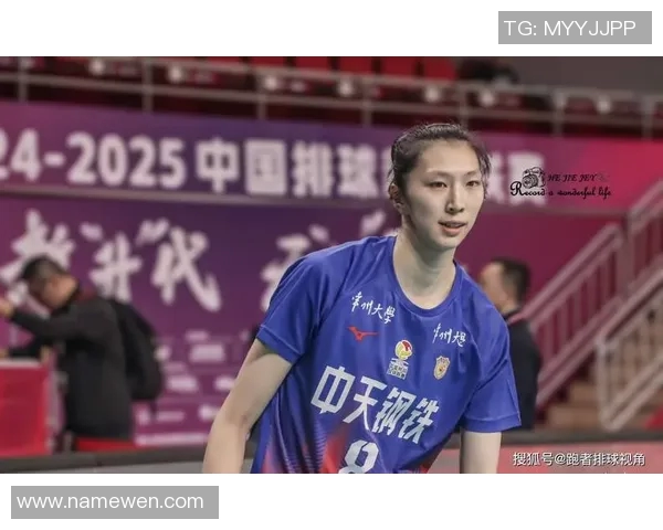 江苏女排对阵天津女排精彩直播全程回顾与赛后分析