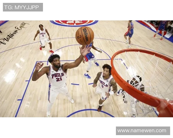 活塞与76人精彩对决集锦回顾球迷必看比赛亮点与精彩瞬间