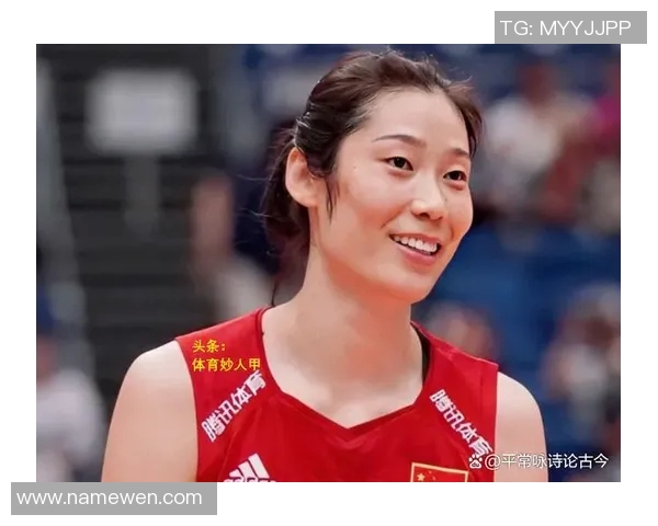 王一梅与朱婷的巅峰对决谁将成为女排新一代的传奇巨星