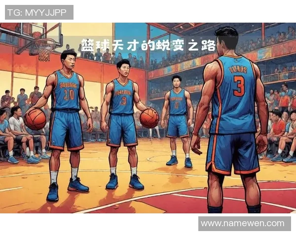马尚布鲁克斯的篮球之路：从NBA到CBA的传奇旅程与成长故事