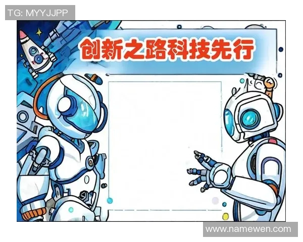 代怀博：探寻现代科技与传统文化交融下的创新之路