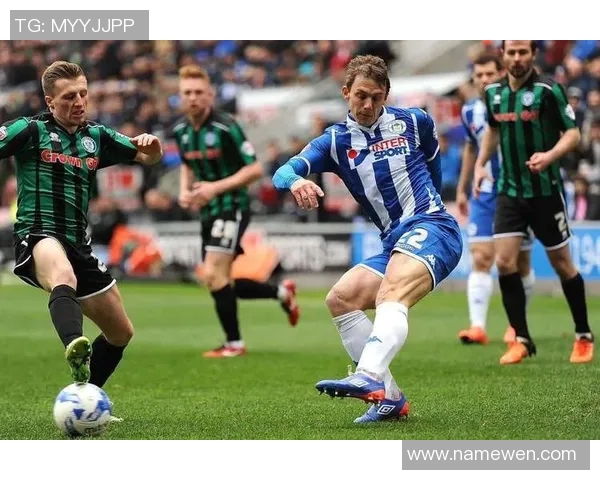 米尔沃尔主场迎战维冈力争全取三分展现实力