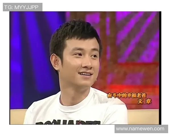 许钟豪：在新时代的浪潮中勇敢追梦的青年榜样与奋斗故事