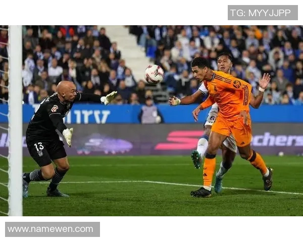 莱加内斯主场迎战塞尔塔双方争夺关键积分的精彩对决