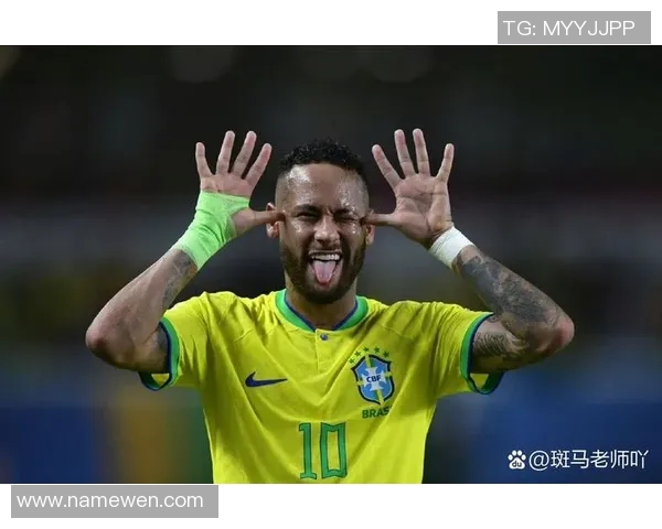 贾内尔与内马尔的对决谁能在绿茵场上书写传奇新篇章