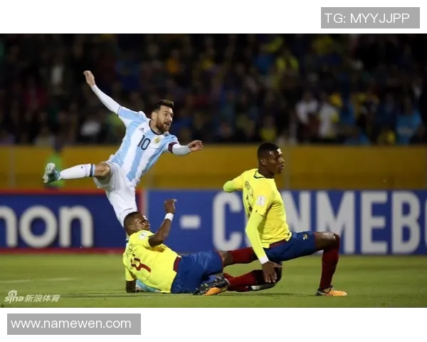 阿根廷与厄瓜多尔2020年精彩对决回顾与分析