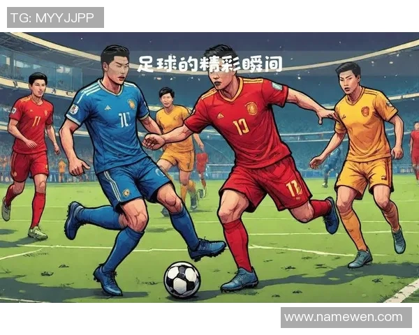 韩国男足迎战捷克男足期待精彩对决展现足球魅力与团队精神