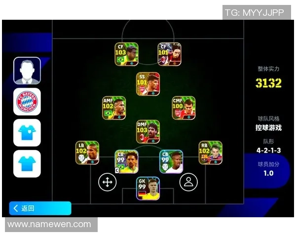 麦卡利斯特的传奇之路与足球世界的辉煌成就探秘