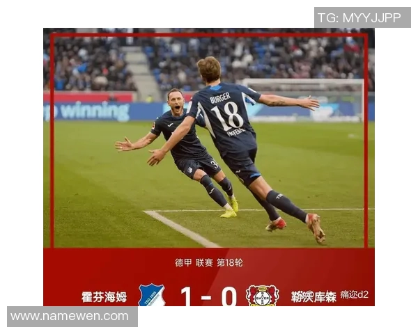 切尔西与拜仁实力对比分析谁能在欧战中更胜一筹