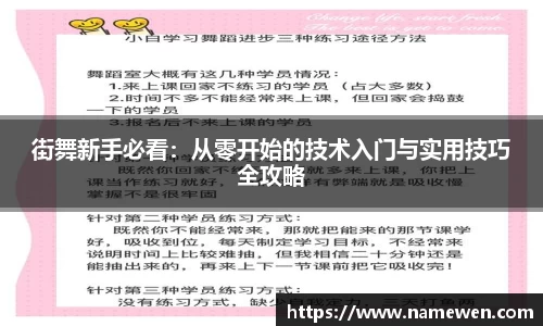 NG娱乐