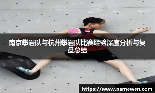 NG大舞台