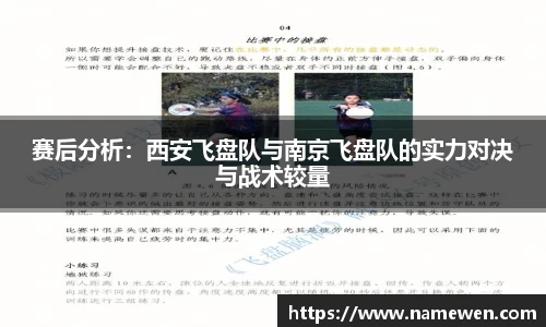 Ng集团