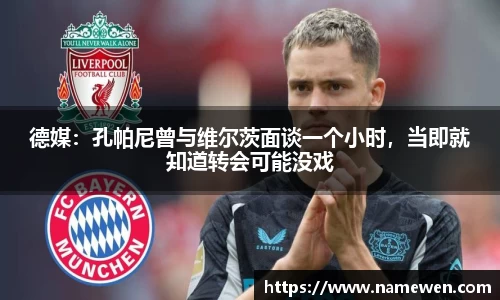 NG娱乐
