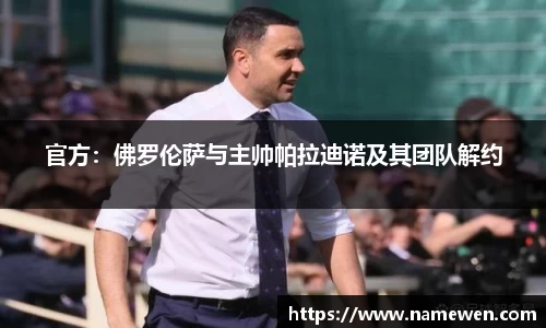 NG娱乐
