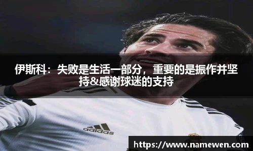 28圈体育
