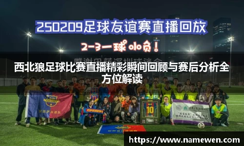 28圈体育
