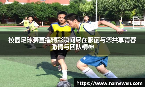 NG大舞台